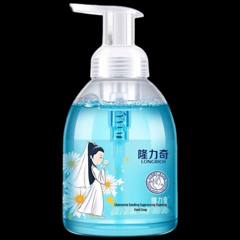

Longliqi Aloe Vera Hand Wash