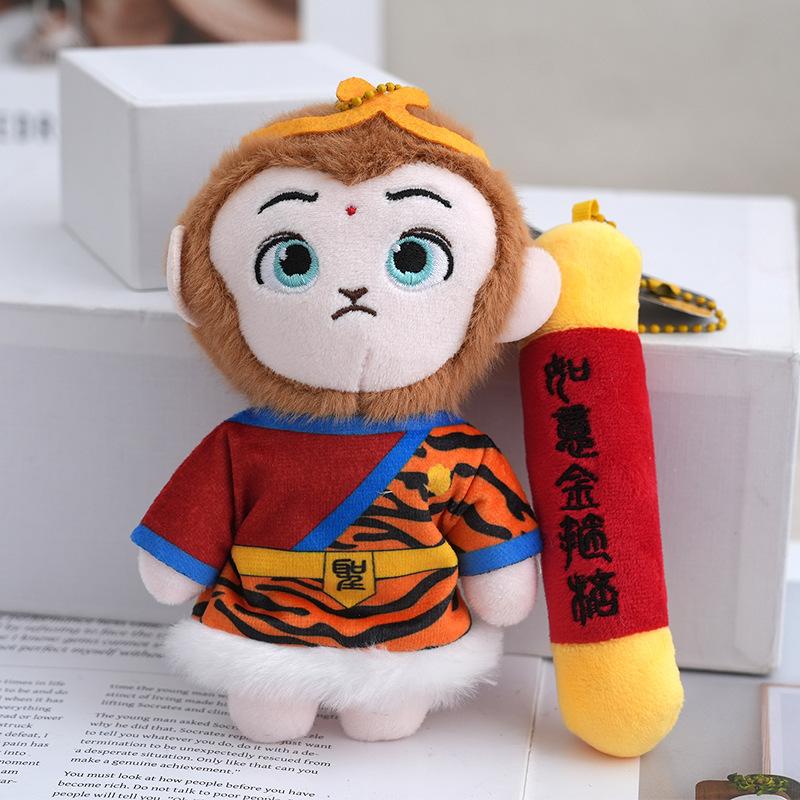 

16cm Beautifully Crafted Monkey Plush Toy For Kids With Soft Mink Material Perfect Snuggling For коричневый