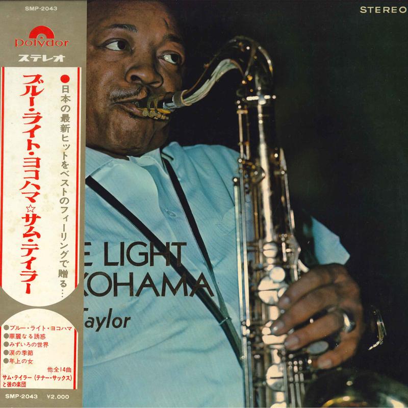 

LP Record SAM TAYLOR Blue Light Yokohama SMP2043 POLYDOR 1969 Japan Obi Jazz Used