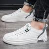 AutumnTrendy Men's Casual Shoes Lightweight Soft Sole White Tenis Running Shoes Korean Style Daily Fashion Sports Shoes