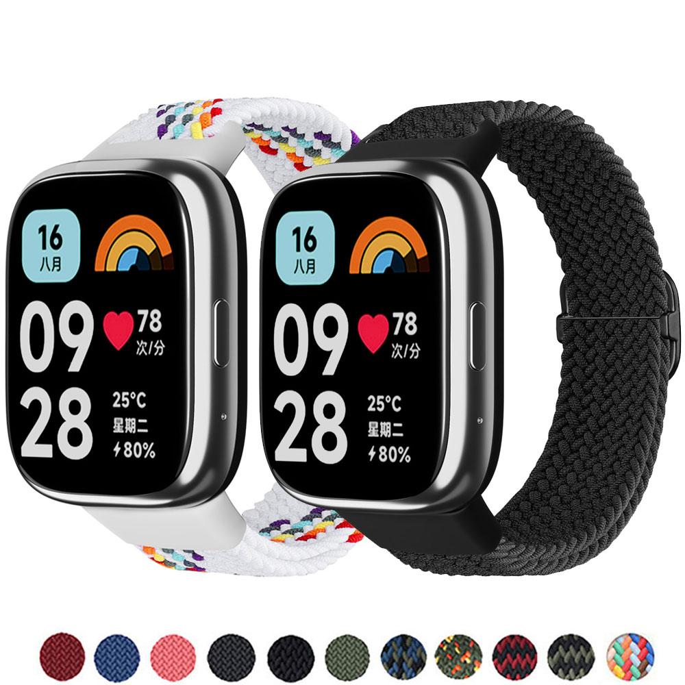 Braided solo loop for Xiaomi Redmi Watch 3 active Straps accessories sport Nylon Breathable Replacement Correa Redmi 3 Lite band