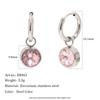 Exquisite 18K Gold-Plated French Earrings with Colorful Round Diamonds