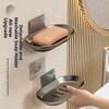 2Pcs Aluminum Wall-mounted Soap Dish Punch-Free Soap Storage Tray Soap Drain Box  Household