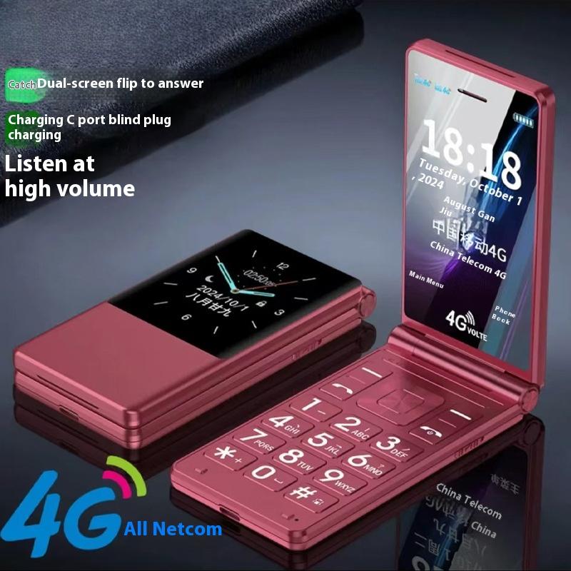 4G Full Netcom Flip Phone for The Elderly, Long Standby, Loud Sound for The Elderly