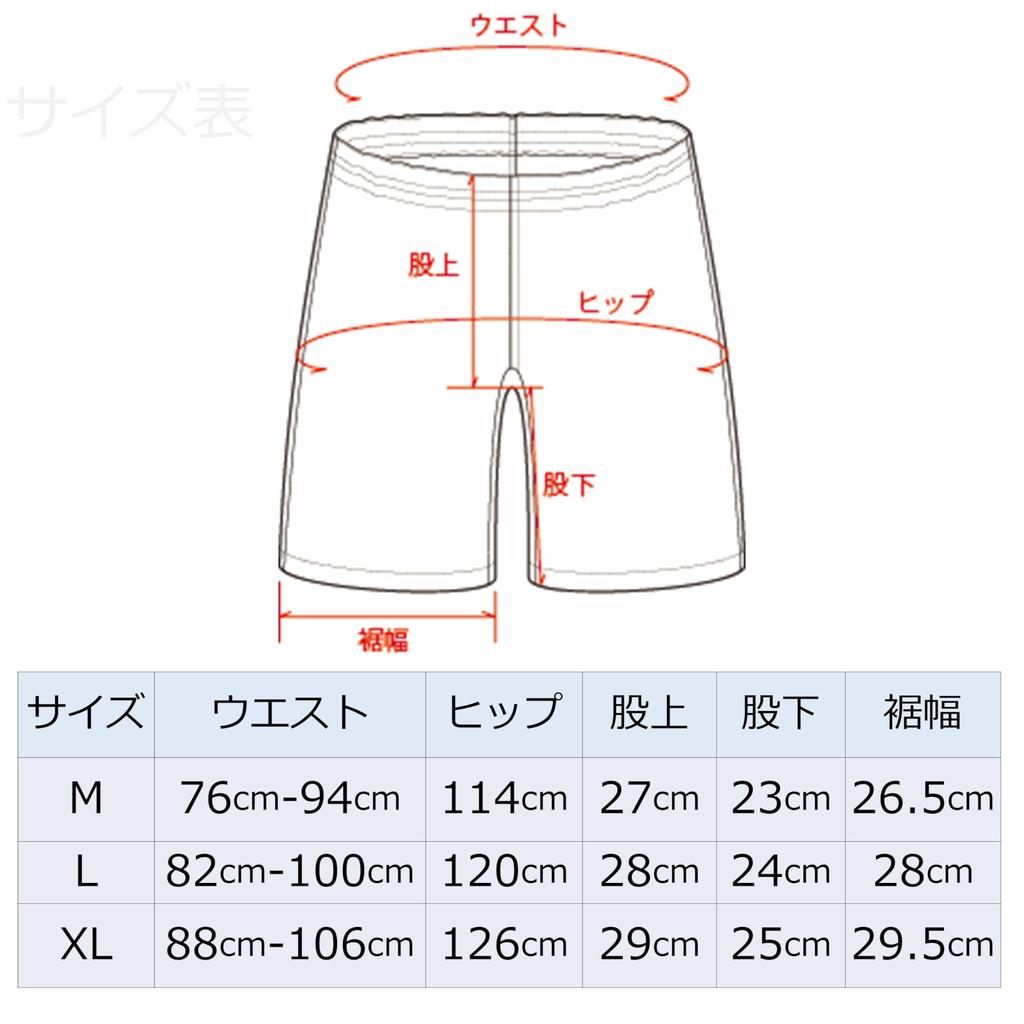 Pantalon de pêche imperméable 1625565 Gris M [Abu Garcia]