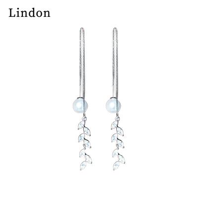 Lindon Women's Zircon Copper Alloy Earrings - Wedding Party Gift Pendant Earrings