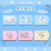 kawaii  magic box cinnamoroll kuromi eraser storage box kids cute student my melody cartoon children toys small gift pvc
