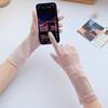 Sunscreen gloves summer thin ice silk UV protection