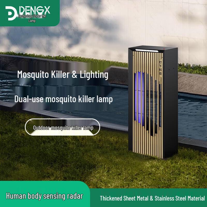 Outdoor Waterproof Mosquito Killer Lamp
