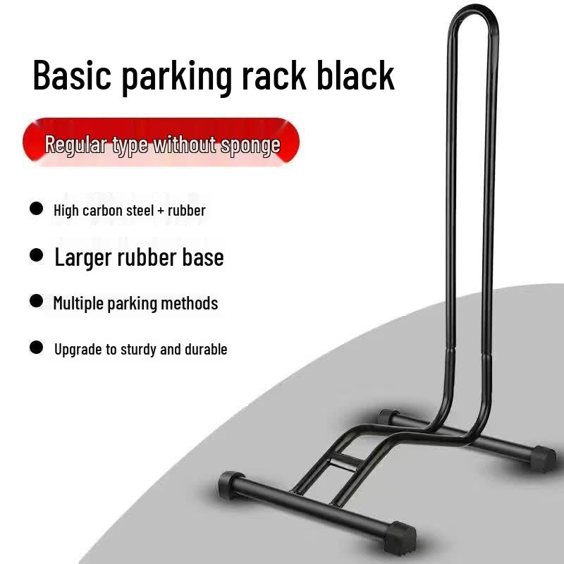 CNMF Bicycle L-Type Insert Parking Stand