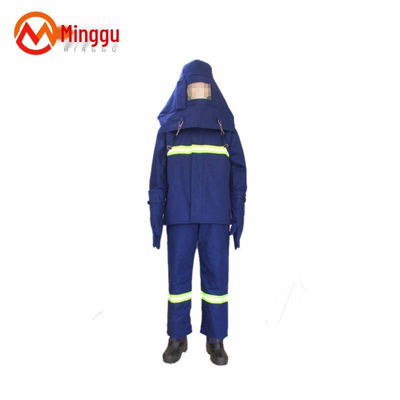 High-Temperature Industrial Protective Suit