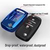 Changan CS55 PLUS Key Case Blue Whale Edition Decorative Shell for CS15 Benben EV