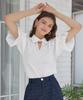 DEAR,PEER V-Collar Blouse In Ivory