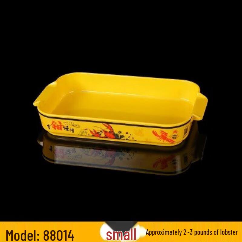 Durable Melamine Restaurant Serving Platter