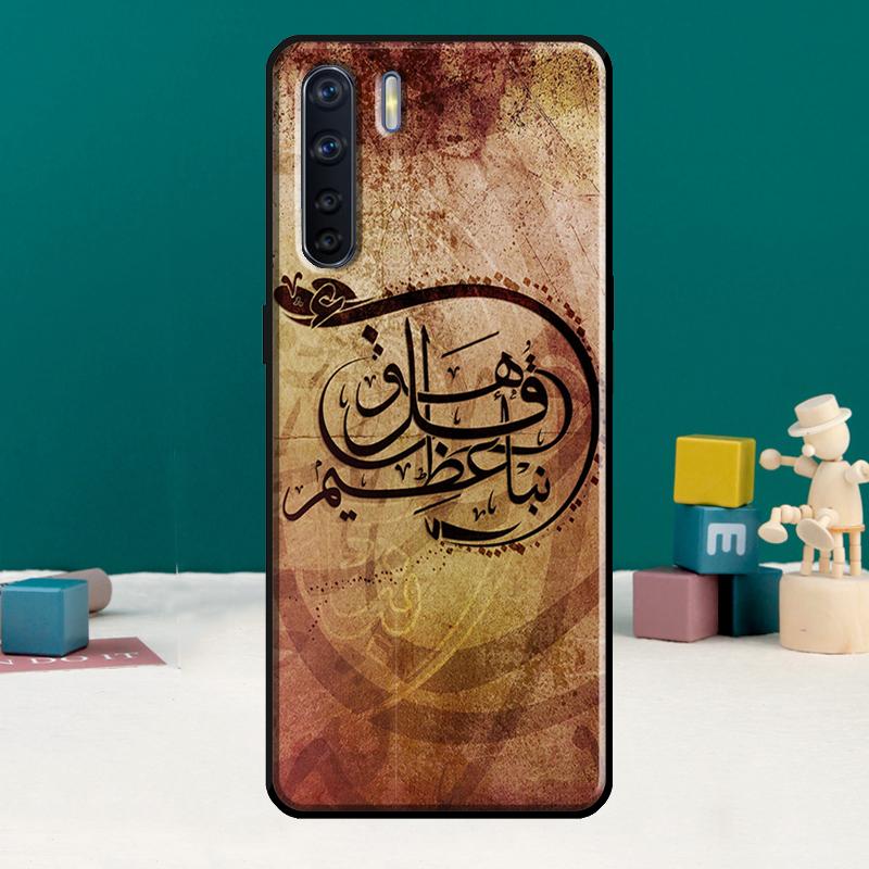 Islamic Book Arabic Quran Muslim Phone Case For Oppo A17 A18 A38 A58 A78 A98 A79 A40 A60 A80 A16 A76 A96 A15 A74 A94 A54 A77