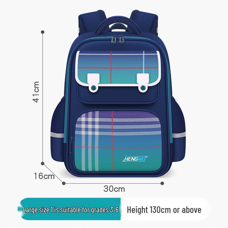 Li Shen Ergonomic Oxford School Backpack