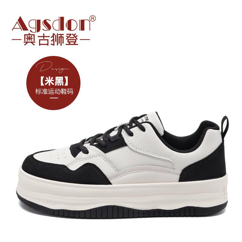 Augustine women's little white shoes women's 2025 spring and autumn new thick-soled Korean version of casual student board shoes lightweight ru