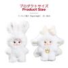 TOP TOY X Nommi [Weather Forecast] Series Plush Pendant [1 Piece] Gachapon Blind Box Figure Plastic Model Premium Soft Vinyl Toy Birthday Gift