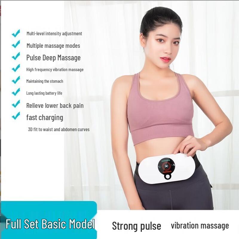 Tingbai Infrared Heating Lumbar Massager