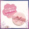 Club Suppin Powder - Night Cherry Blossom Scent [Bonus Puff Included]