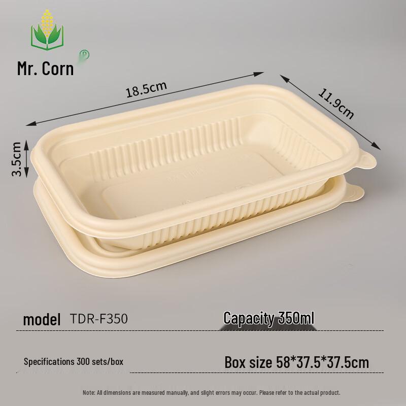 

Mr. Corn Disposable Corn Starch Divided Takeaway Boxes