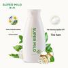 SUPER MiLD Green Field Scent Gentle Shampoo 2x220ml