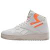 ATR Chill Mid Outdoor Vibes Pack - Moon Unisex Sneakers Grey Barely-Grey Digital-Coral 100201887