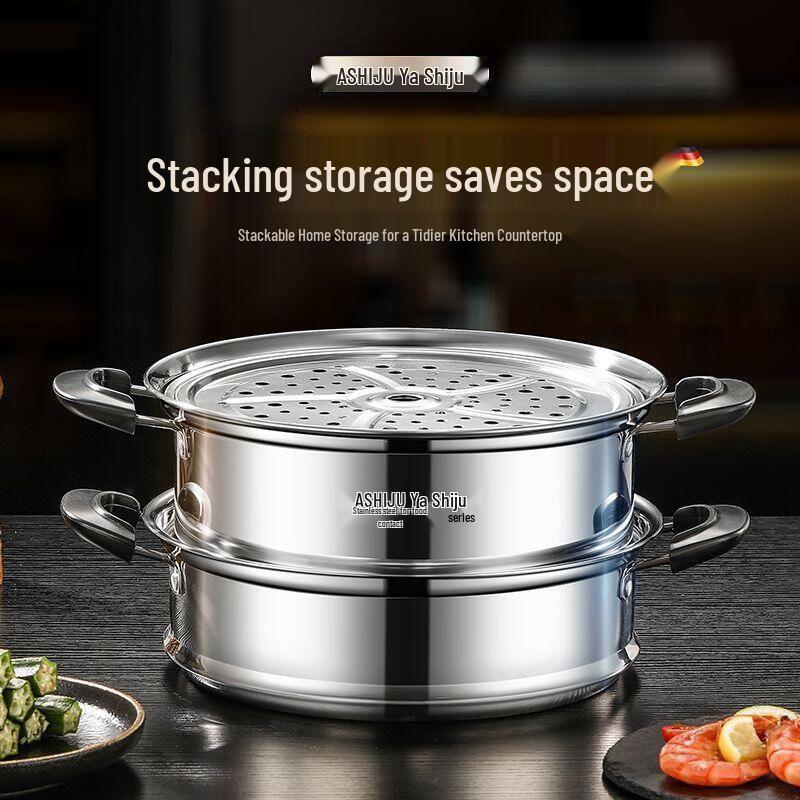 Stainless Steel Double Layer Steamer Pot for Induction & Gas - Extra Thick, Food Grade, Large Capacity