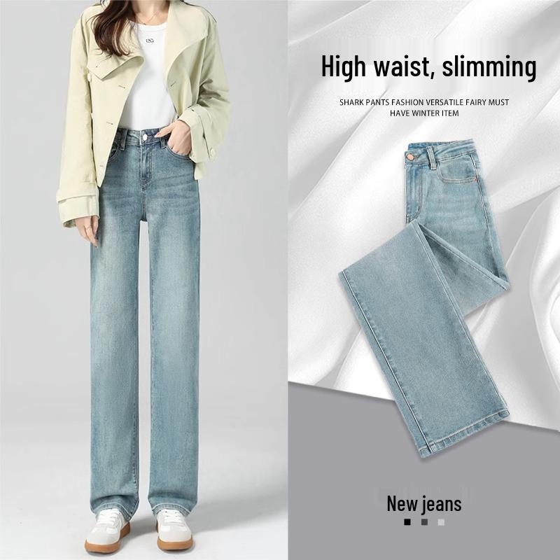

Women s High-Waist Light Denim Slimming Pants - Petite & Wide/Narrow Leg Options, Spring 2025 Collection 26 [86-95 lbs]