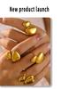 18K Gold Plated Geometric Irregular Glossy Stainless Steel Open Ring