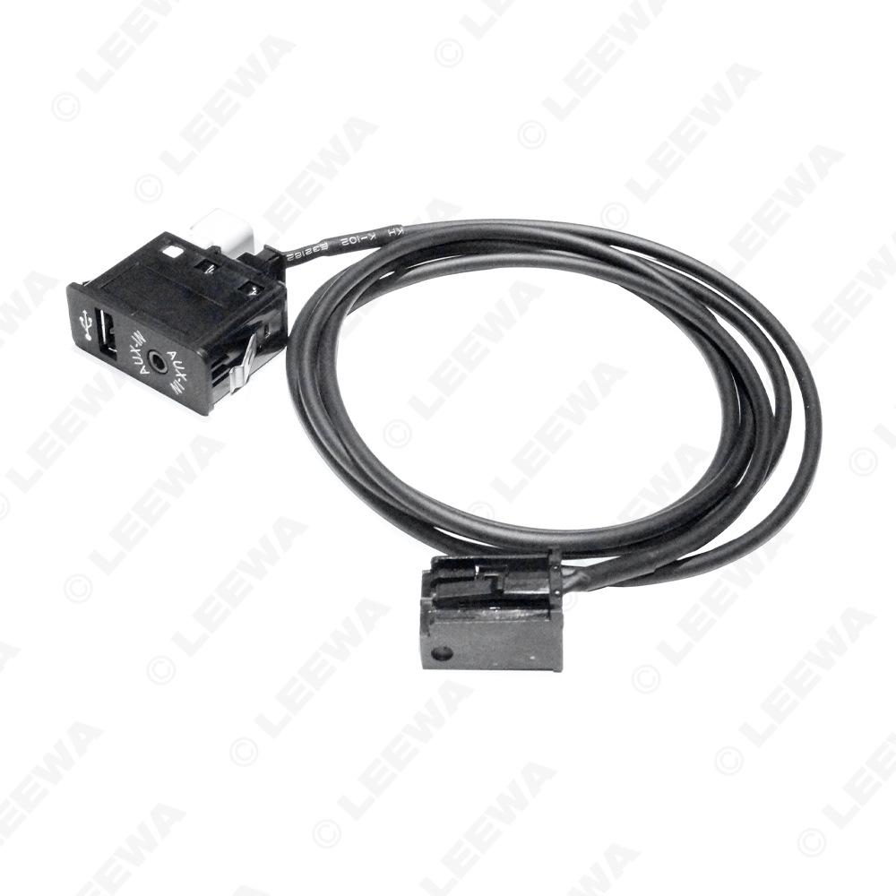 BMW E39 E53 X5 Z4 X3 AUX Audio/Video Adapter Cable for E85 E86 E83