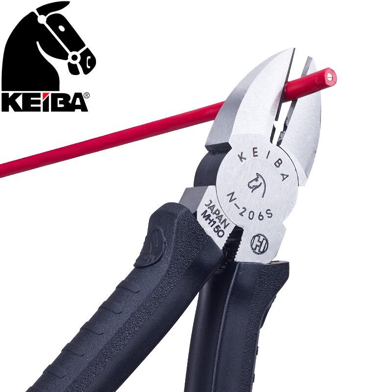 KEIBA N-206S Electrician Diagonal Cutting Pliers 6 inch