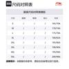 Li Ning Fitness Series Casual Shorts Men's Calm Gray AKSV635-10