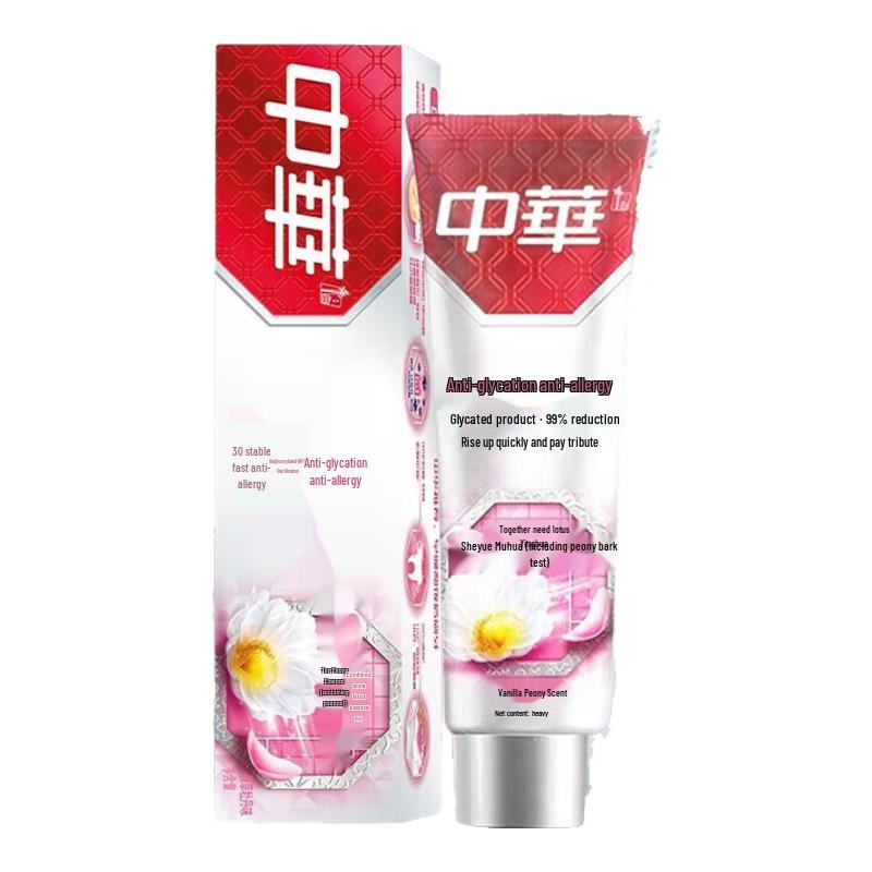 Zhonghua Anti-Sugar & Gum Sensitivity Toothpaste, Vanilla Peony (3x90g)
