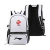 New LiNing Polyester CBA Backpack Regular Unisex Black/White ABSV289