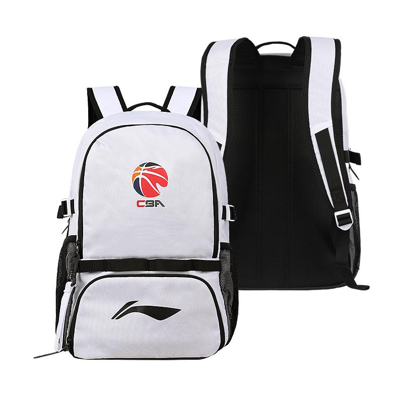 New LiNing Polyester CBA Backpack Regular Unisex Black/White ABSV289
