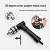 Right Angle Drill Adapter: 90-Degree Screwdriver Bit Changer with Three-Jaw Chuck