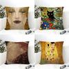 Gustav Klimt Oil Painting Pillow Case Linen Cushion Covers For Decorative Sofa Home Pillows Case Car Chair Pillows Cases