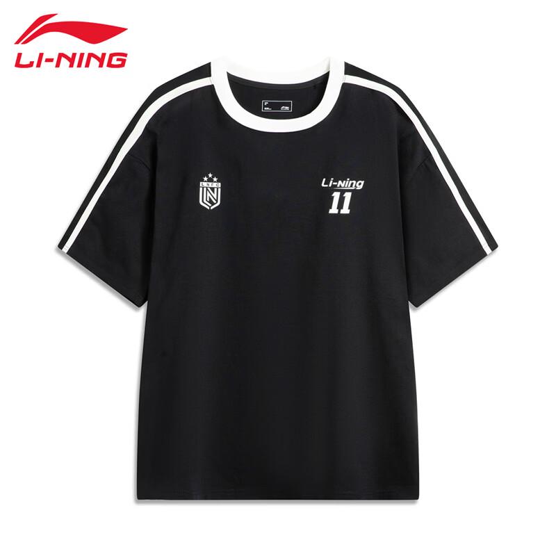 Унисекс повседневная спортивная футболка Li-Ning V987 3XL
