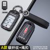 Racing Style Design Car Key Case Cover Key Auto Styling Accessory For Honda CRV CR-V Fit Civic Accord HR-V HRV City Odyssey XR-V ZP8