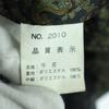 URBAN EXPRESS Long Sleeve Leather Coat M Black Cowhide Men's Used
