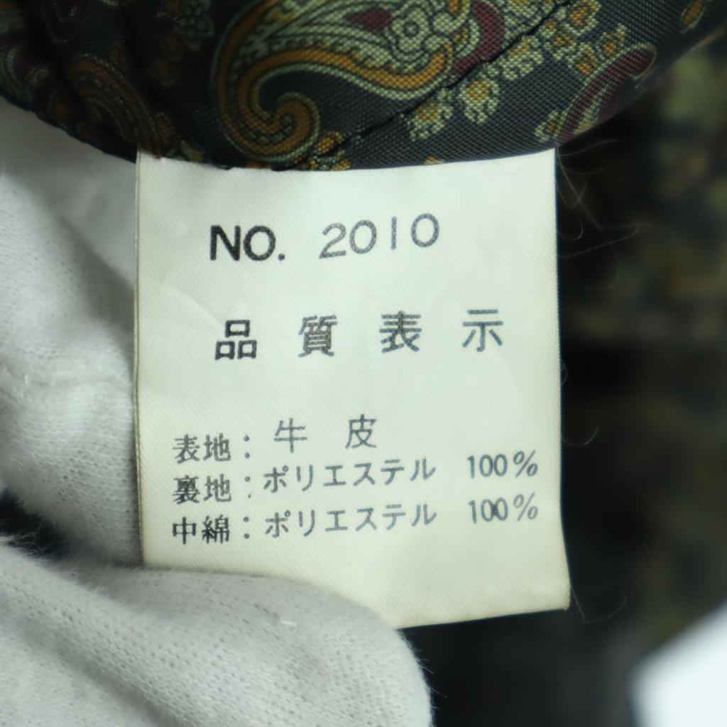 URBAN EXPRESS Long Sleeve Leather Coat M Black Cowhide Men's Used