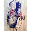 Used Momonga Coat Furisode Remake B Item Shawl Souvenir Kimono Haori Free Size Kimono Kimono Remake 641