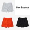 New Balance Uni Lightweight Woven Shorts Part 4.5 Nbnvc22003