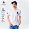 Men's Short Sleeve Moisture-Wicking Polo Shirt