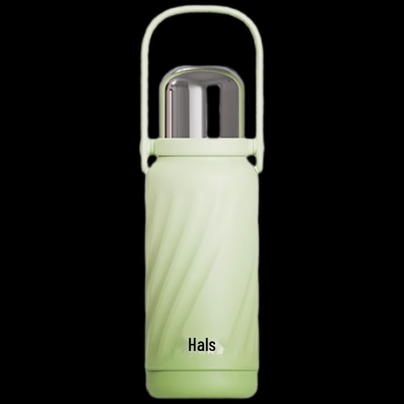 HAERS Ice Cream Cone Portable Insulated Straw Cup 980ml