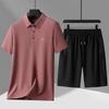 Men's Ice Silk Polo Shirt & Long Pants Set