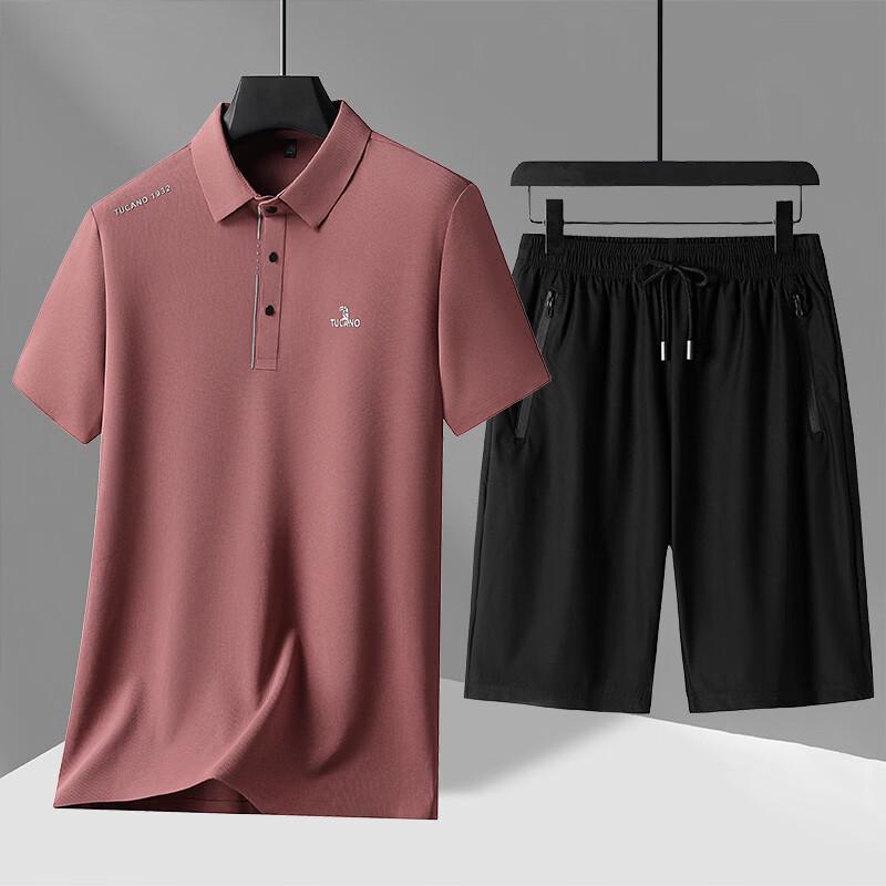 Men's Ice Silk Polo Shirt & Long Pants Set