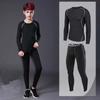 OEING Youth Short Sleeve Quick-Dry Sports Base Layer Set