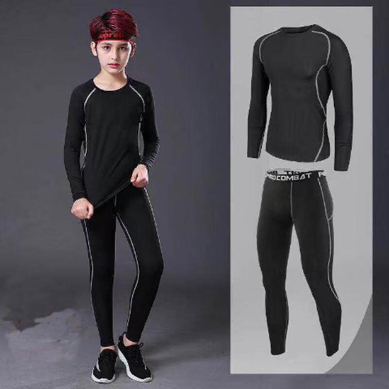 OEING Youth Short Sleeve Quick-Dry Sports Base Layer Set